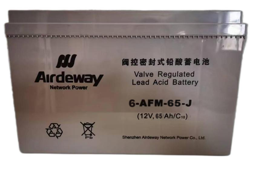 AFM系列阀控式密封蓄电池6-AFM-65-J
